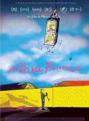 cramés,cinéma,long-métrage,montargis,art et essai,documentaire,floriane devigne,christine dory