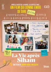 cramés,cinéma,long-métrage,montargis,art et essai,documentaire,egypte,egyptien,namir abdel messe,siham abdel messeeh,namir abdel messeeh,waguih abdel messeeh