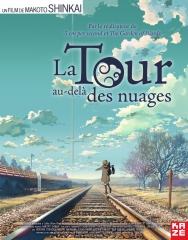 C1 BR La Tour au-dela╠Ç des Nuages.jpg