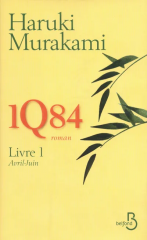 confrérie,murakami,1q84,japon,japonais,fantastique